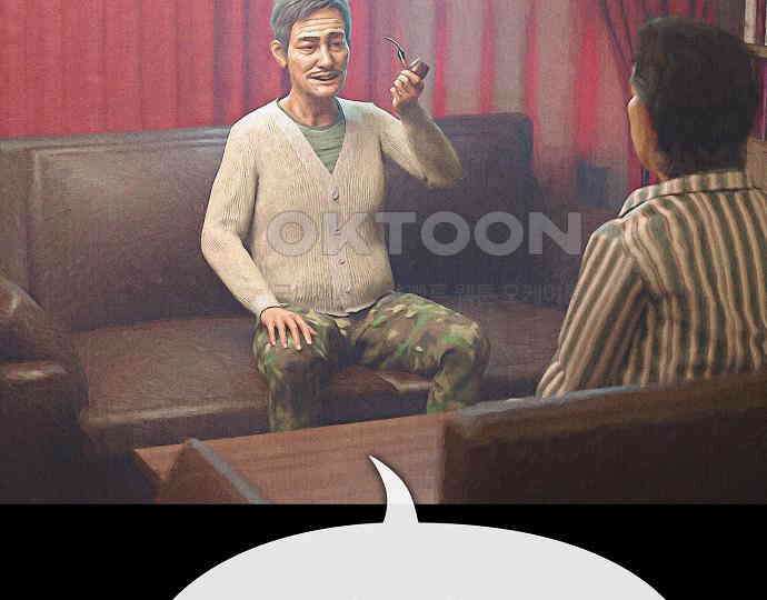 악마는 없다 거짓말쟁이 5 33