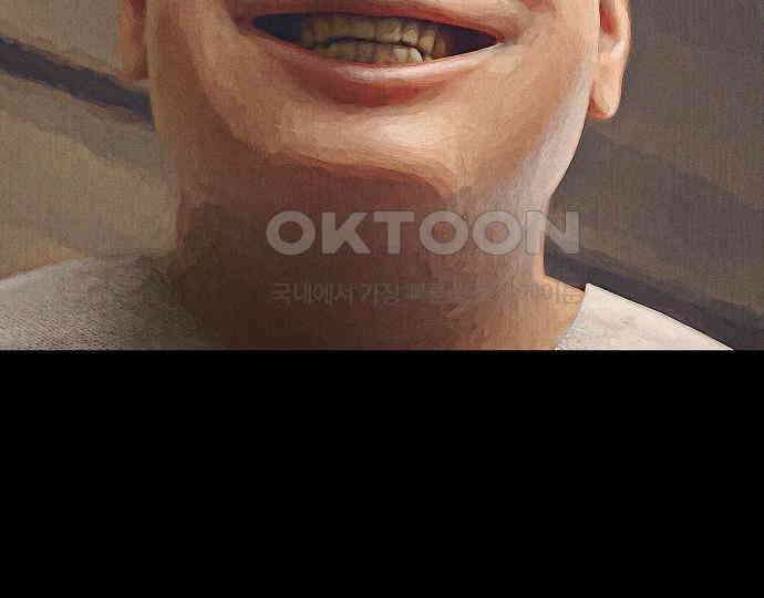 악마는 없다 거짓말쟁이 5 63