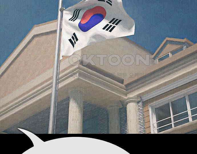 악마는 없다 거짓말쟁이 5 92