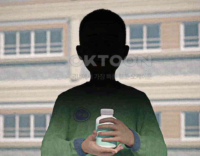 악마는 없다 거짓말쟁이 5 145