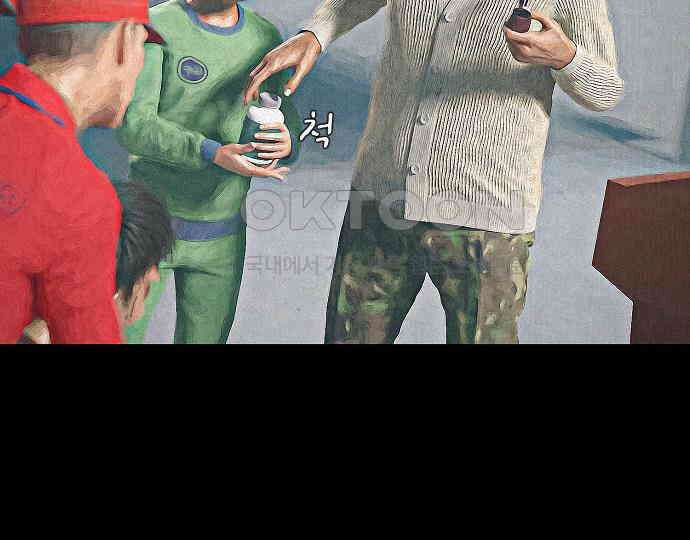 악마는 없다 거짓말쟁이 5 171