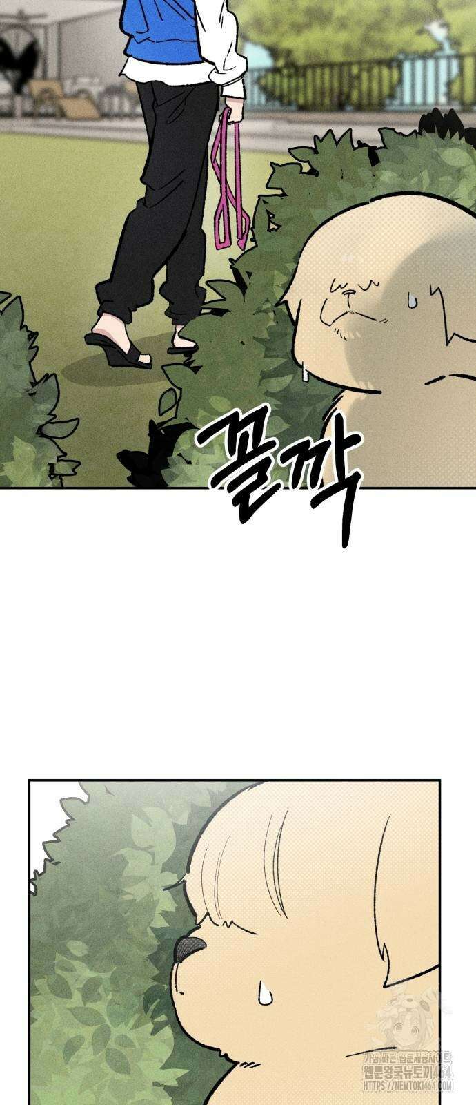 데빌사위 23화 9