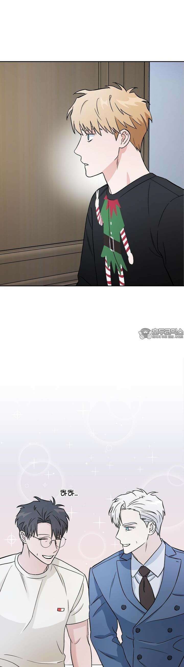 개 같은 남자 15화 6