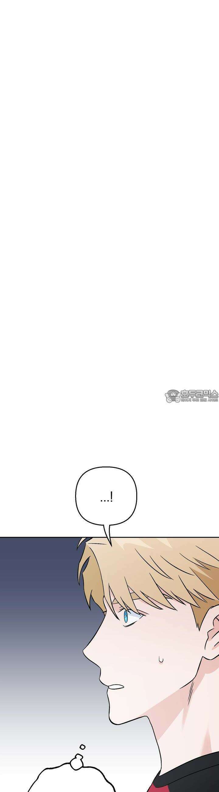 개 같은 남자 15화 8