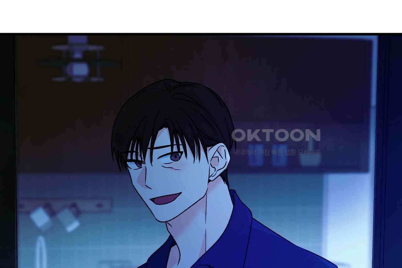 백일야화 74화 6