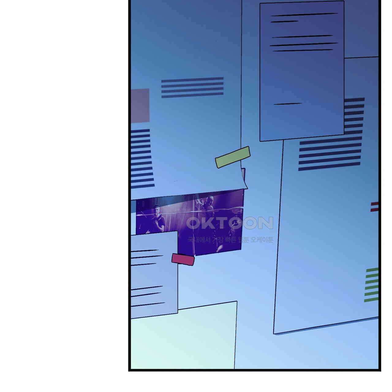 백일야화 74화 9