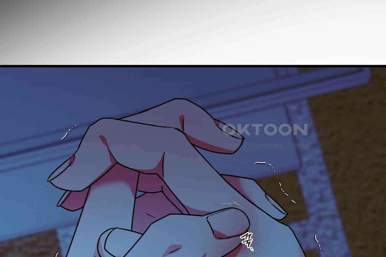 백일야화 74화 52