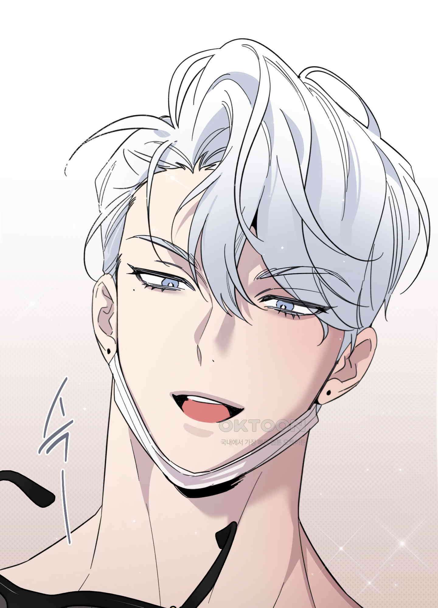 캐럿 앤 스틱 8화 21