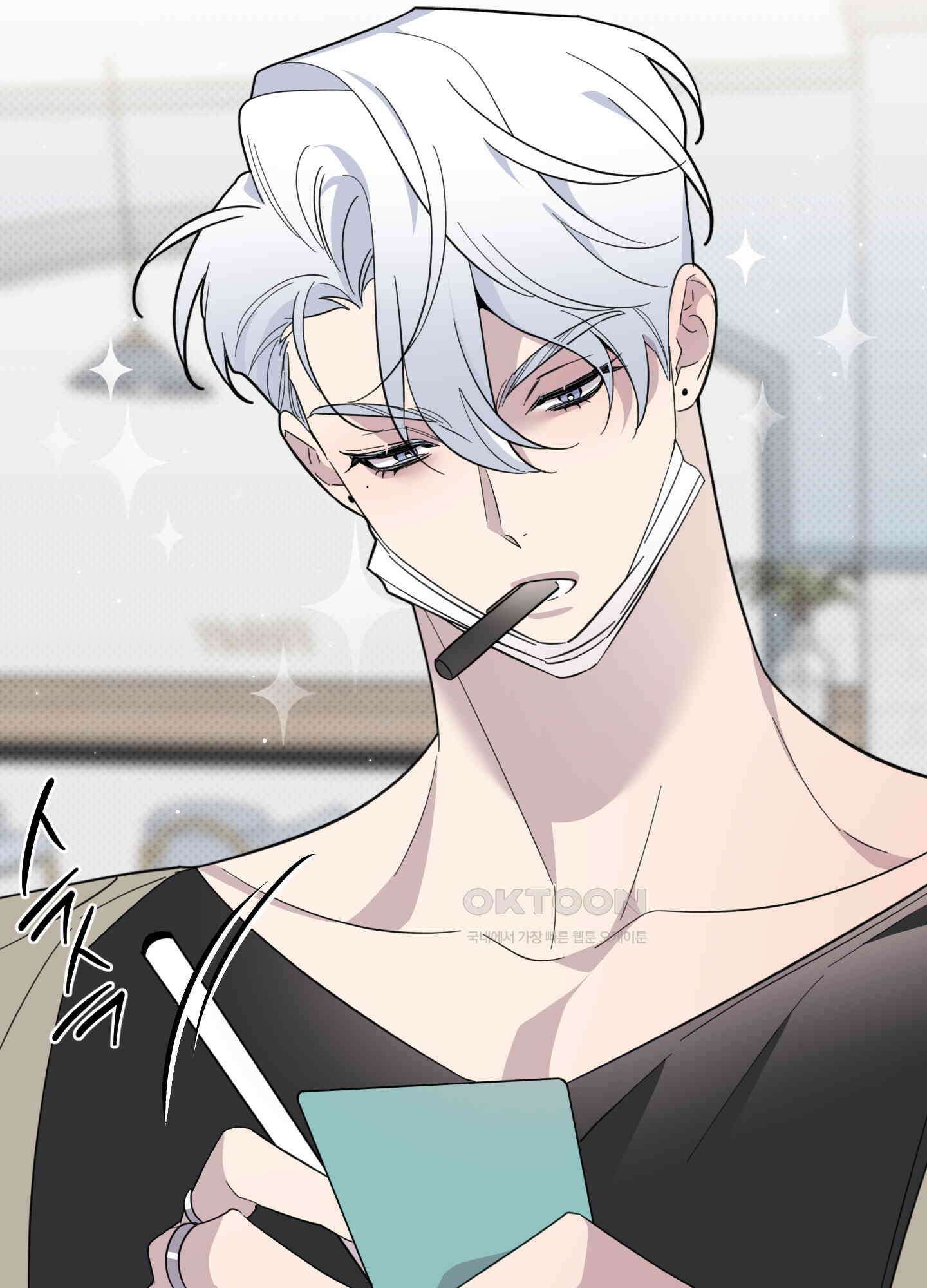 캐럿 앤 스틱 8화 60