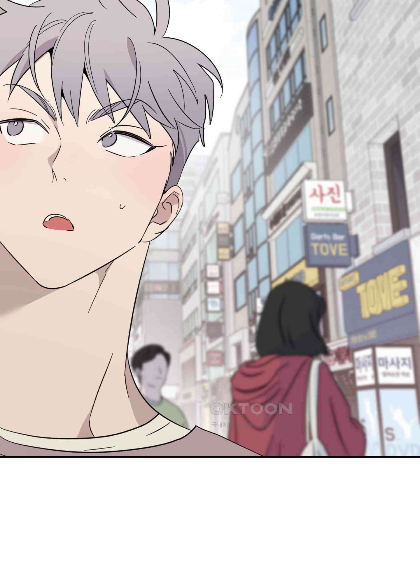 캐럿 앤 스틱 8화 90