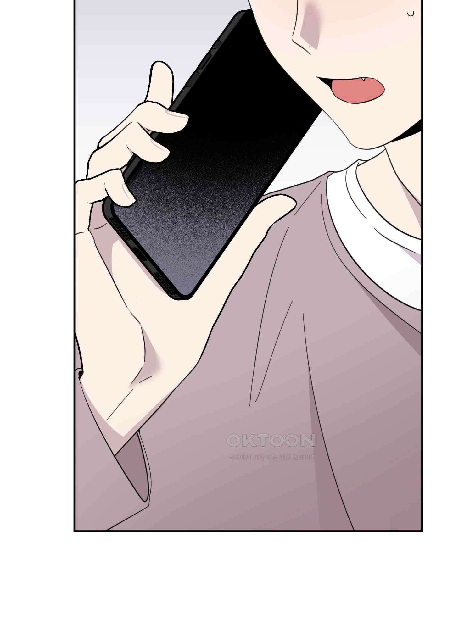캐럿 앤 스틱 8화 102