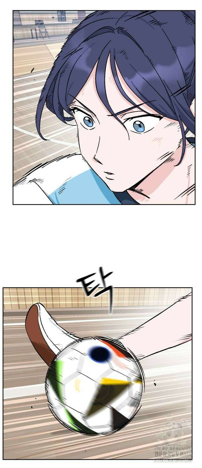 티키타카 6화 2
