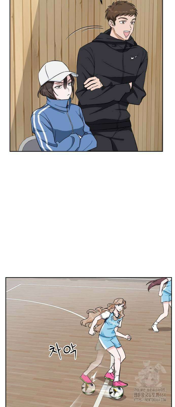티키타카 6화 8