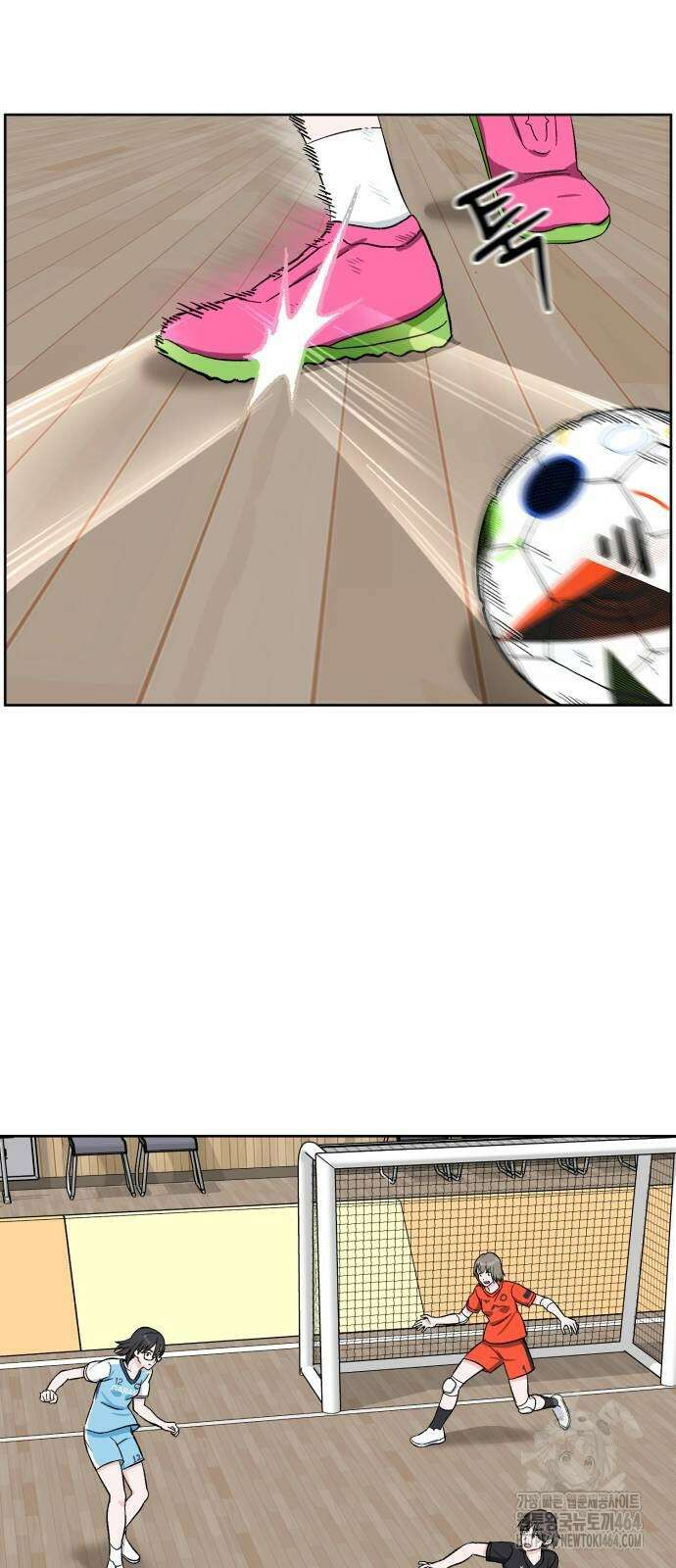 티키타카 6화 15