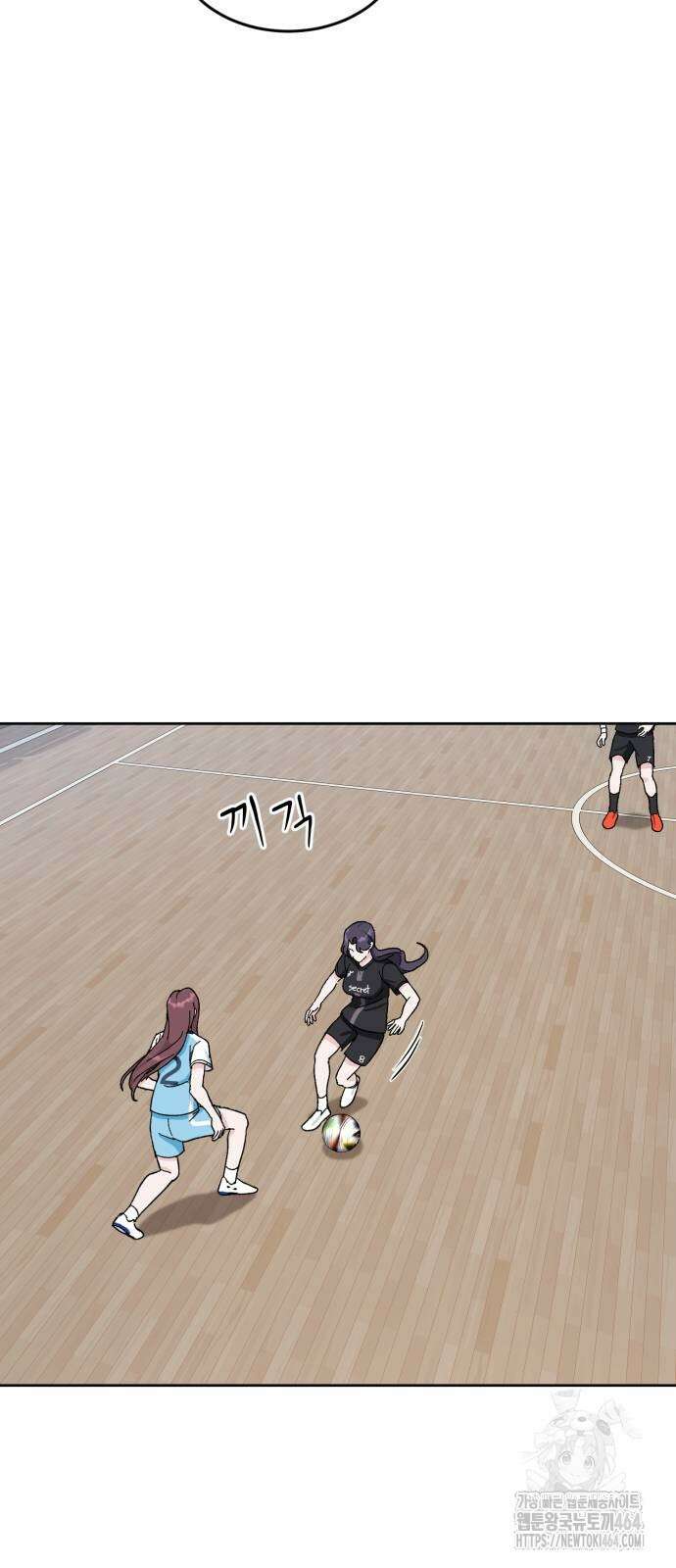 티키타카 6화 47