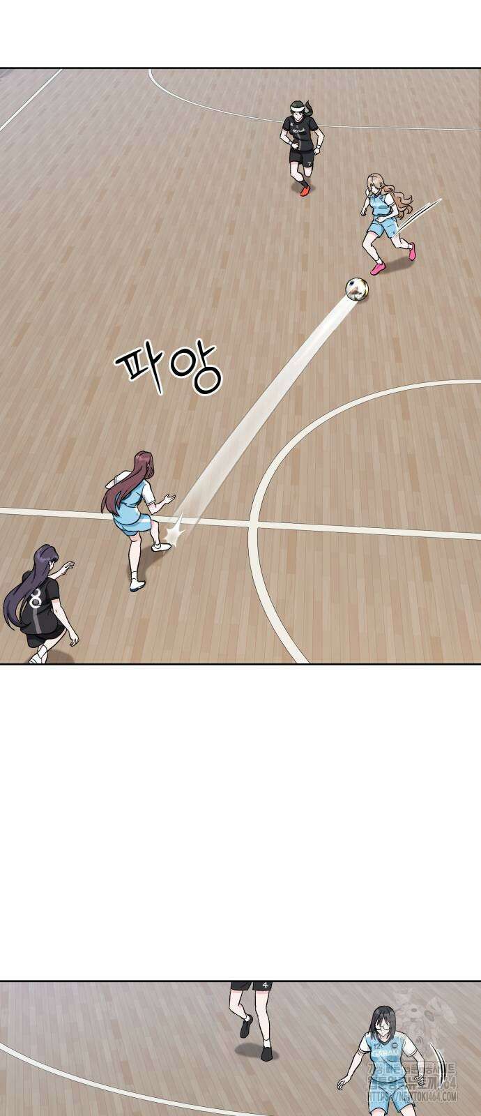 티키타카 6화 49