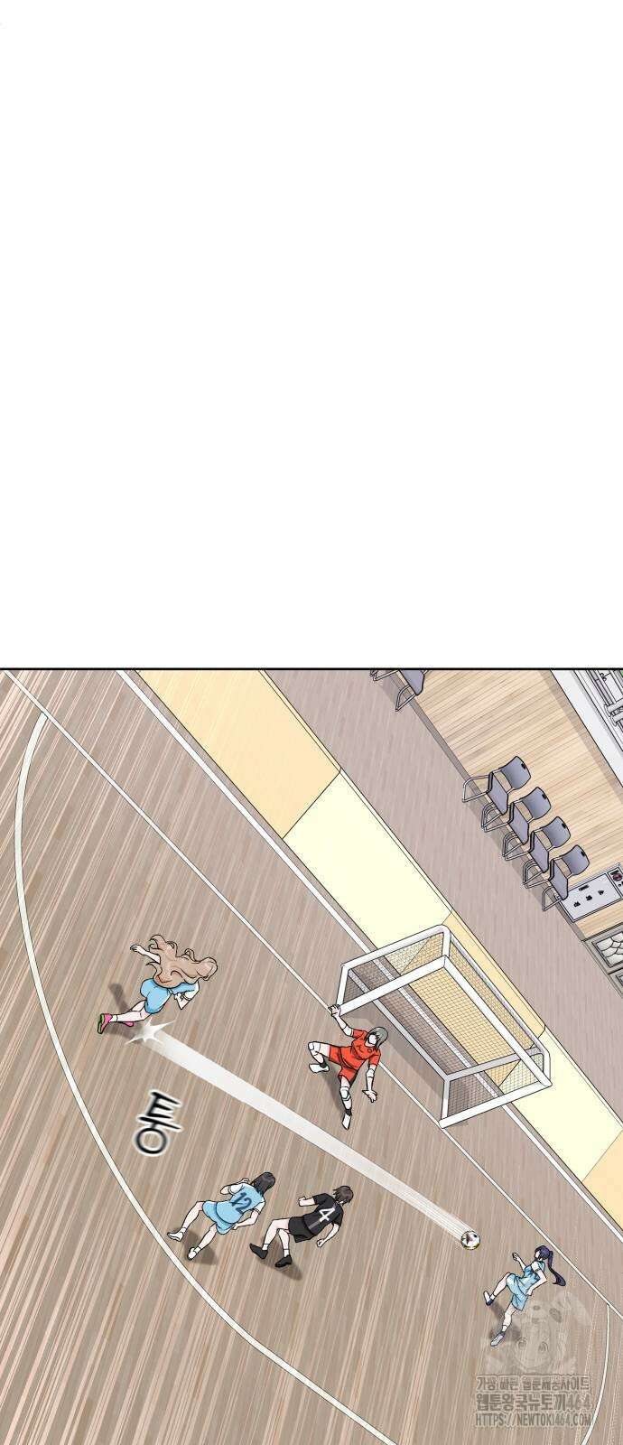 티키타카 6화 55