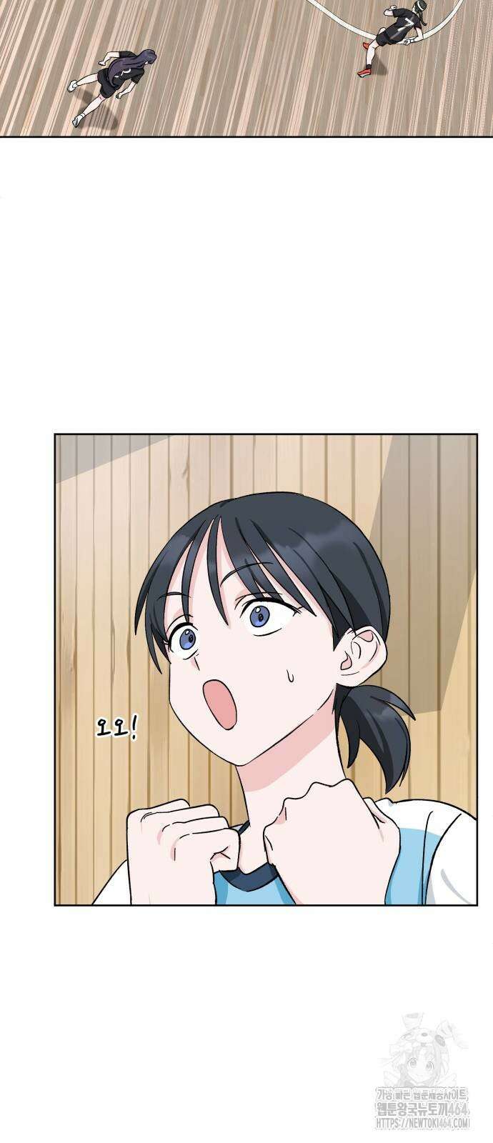 티키타카 6화 56