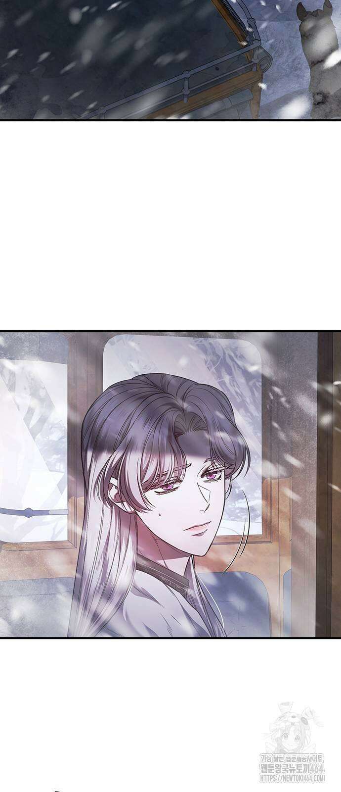황후를 훔친 이는 누구인가 70화 7