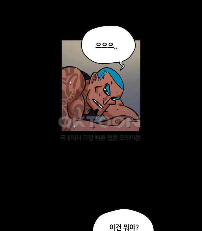 씬커 10 새로운길 10