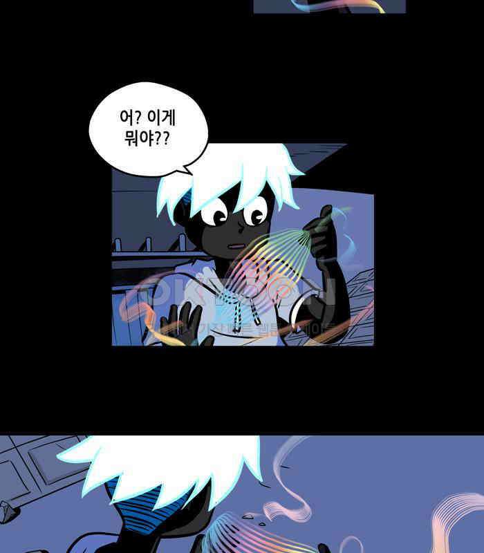 씬커 논리폭탄 (7) 9