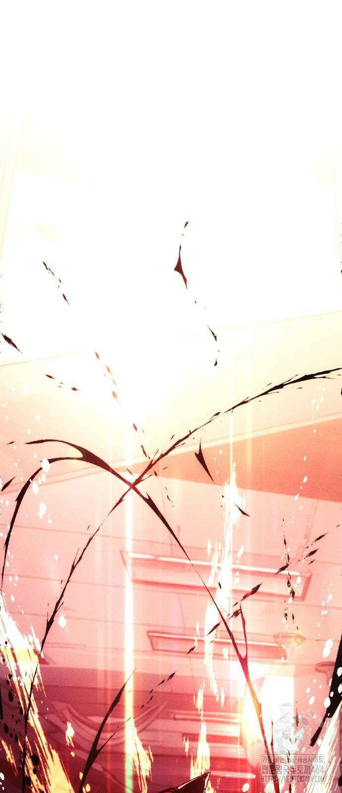크립티드 7화 14