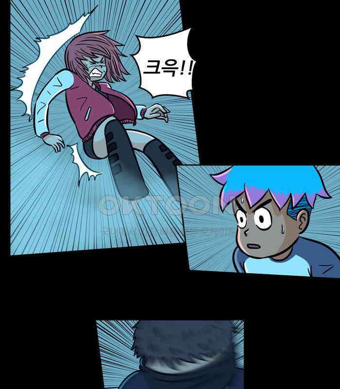 씬커 0x50 서바이벌 6