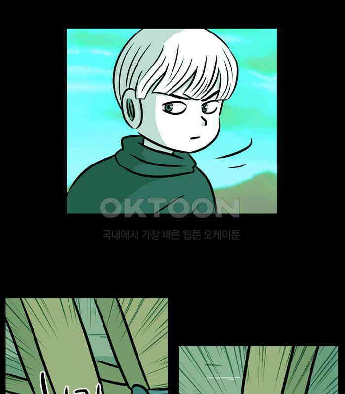 씬커 0x7C 레드 9