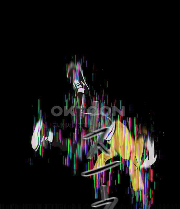 씬커 0xA3 운수 10