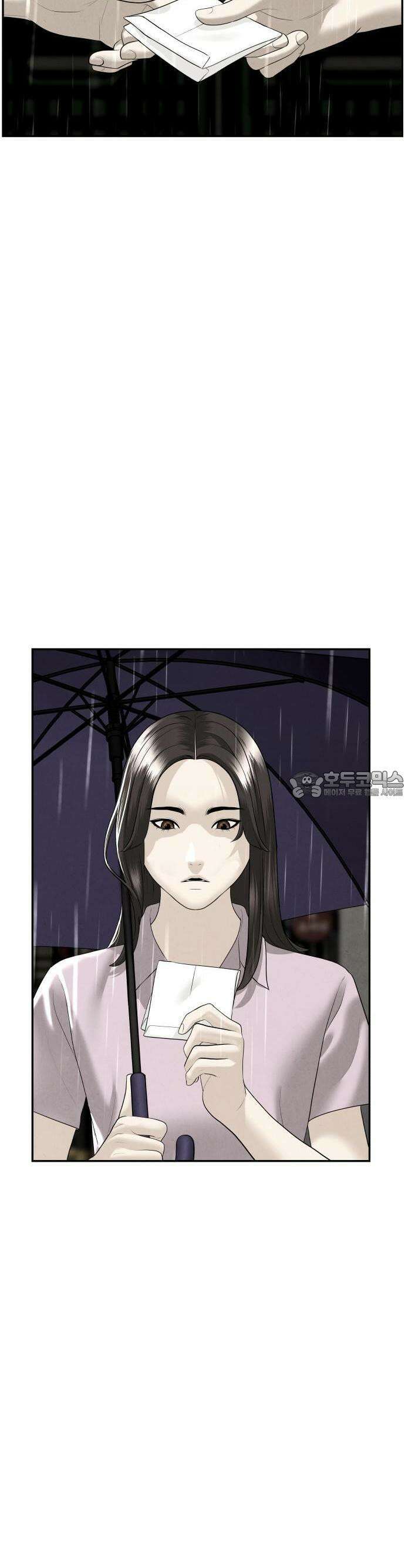 미래의 골동품 가게 142화 - 귀가:鬼家 (5) 3