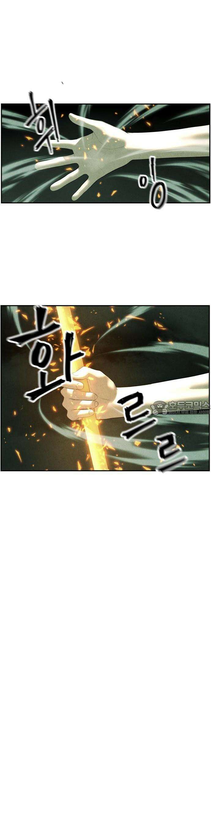 미래의 골동품 가게 157화 - 귀가:鬼家 (20) 2