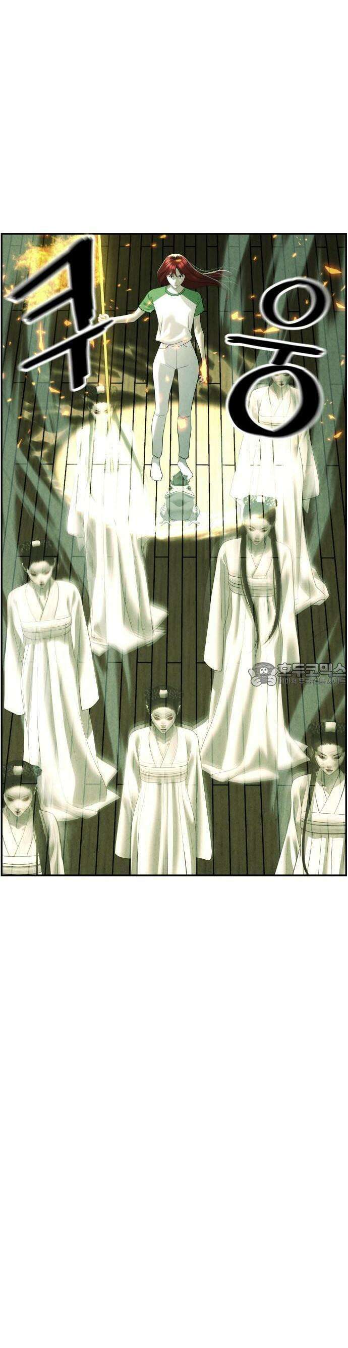 미래의 골동품 가게 157화 - 귀가:鬼家 (20) 3