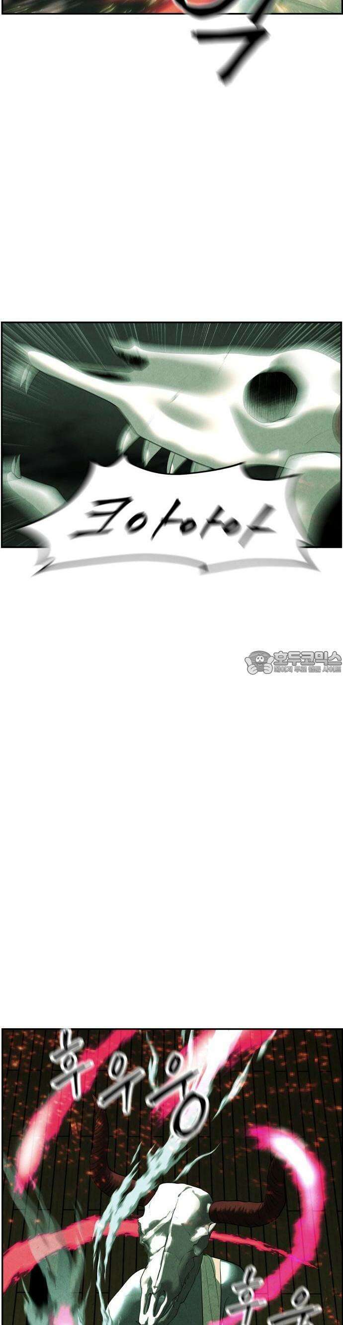 미래의 골동품 가게 157화 - 귀가:鬼家 (20) 11