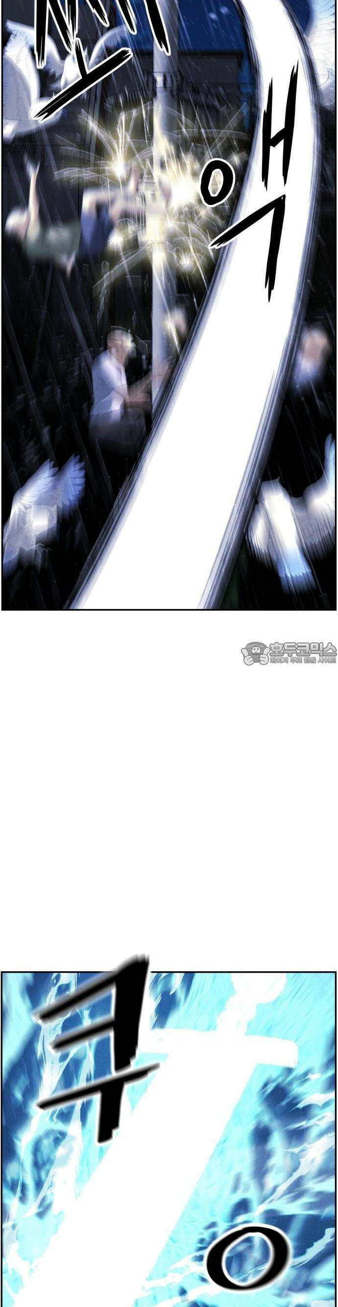 미래의 골동품 가게 161화 - 귀가:鬼家 (完) 2
