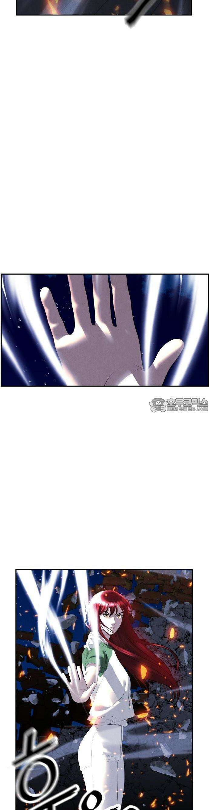 미래의 골동품 가게 161화 - 귀가:鬼家 (完) 5