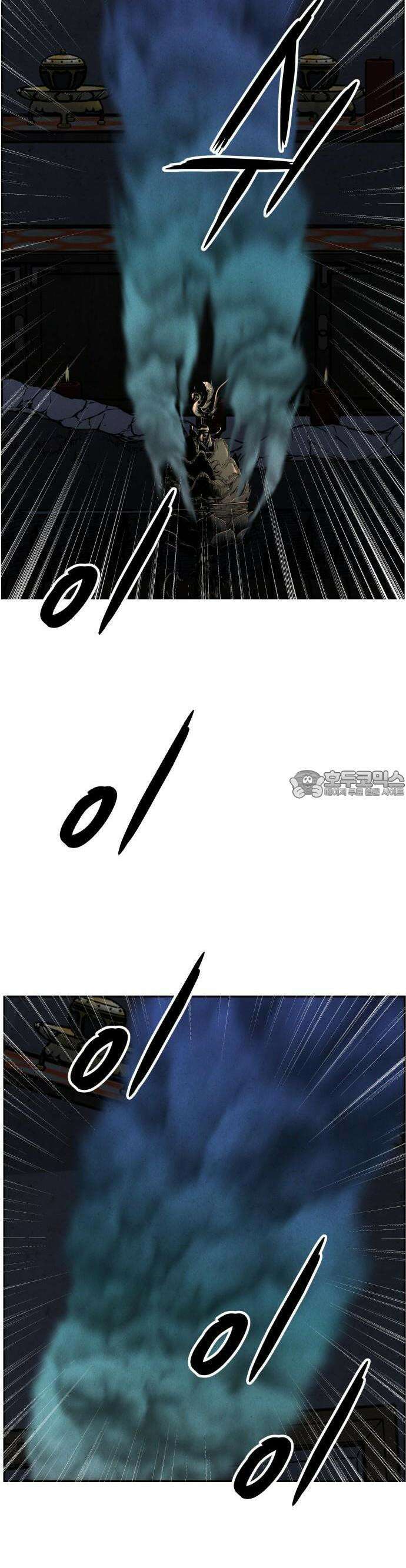 미래의 골동품 가게 161화 - 귀가:鬼家 (完) 8