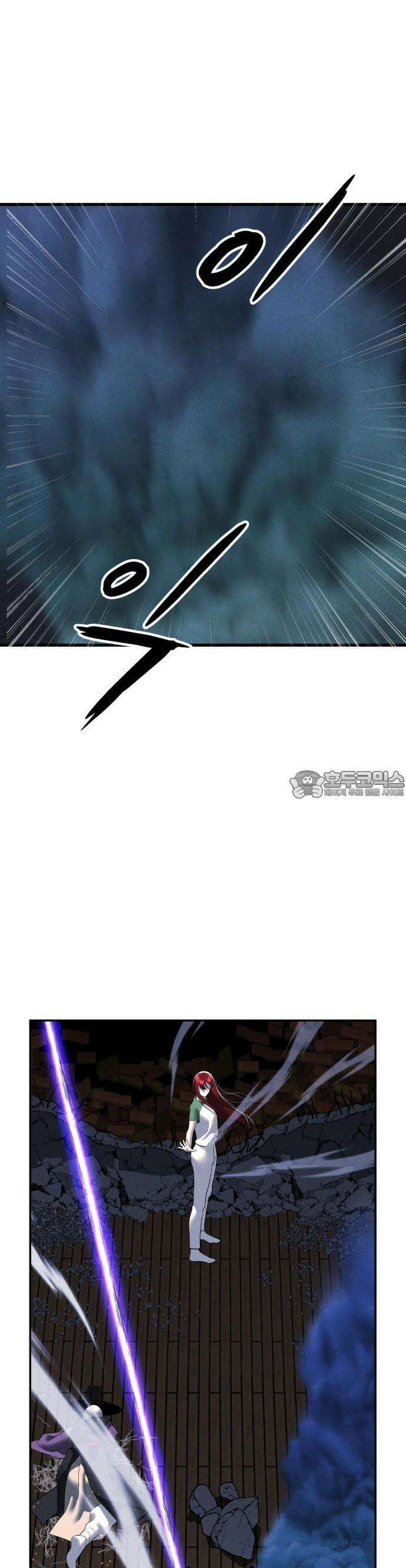 미래의 골동품 가게 161화 - 귀가:鬼家 (完) 9
