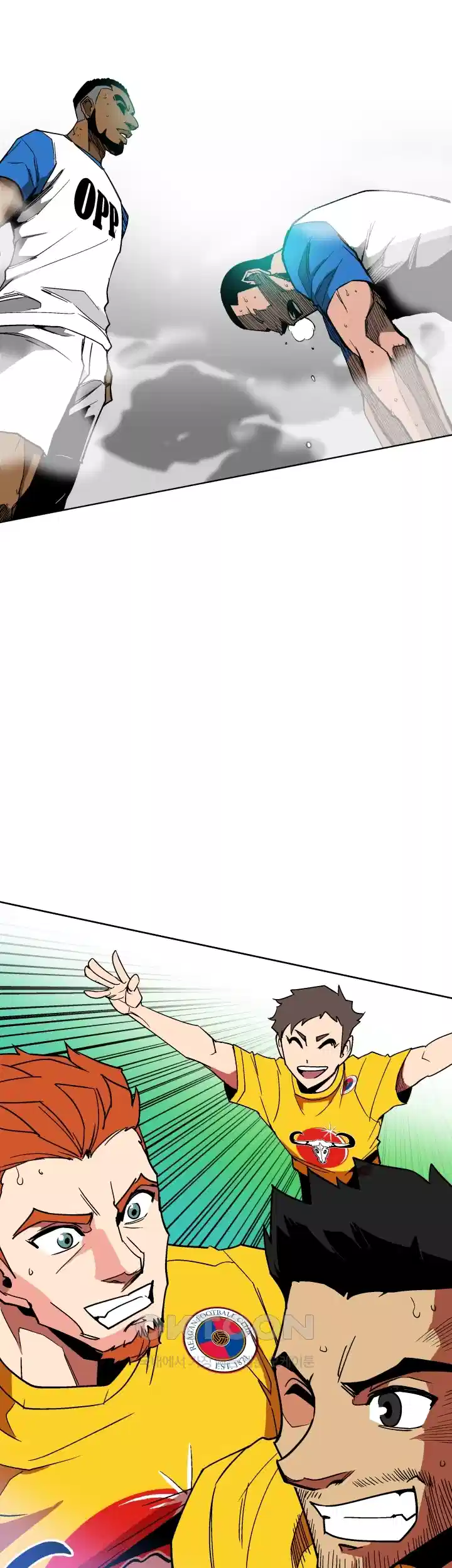 언성 히어로 : 축구를 너무 잘함 22화 3