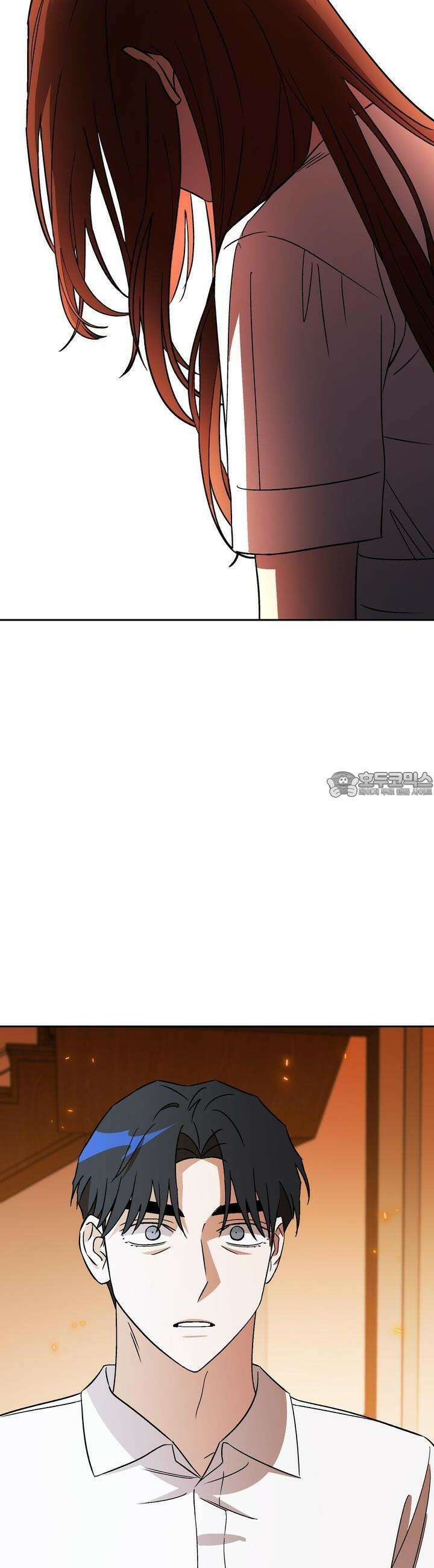개 같은 남자 56화 2