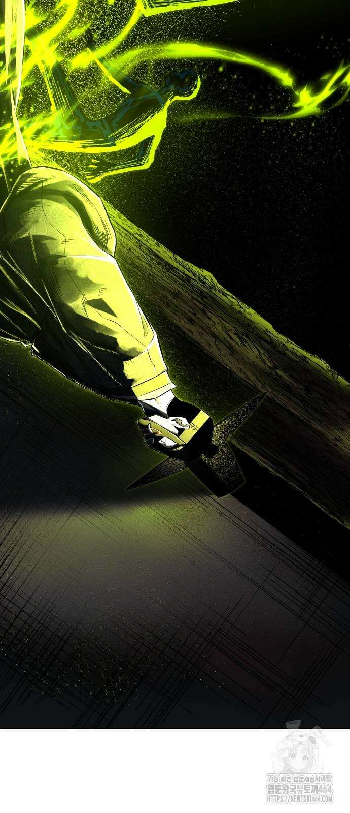 사람의 탈 36화． 도깨비불 16