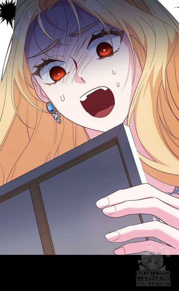 진짜가 나타나기 전까지만 45화 15