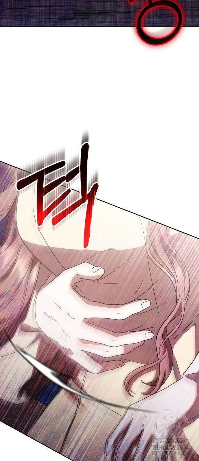 바라건대, 당신의 자비를 11화 3