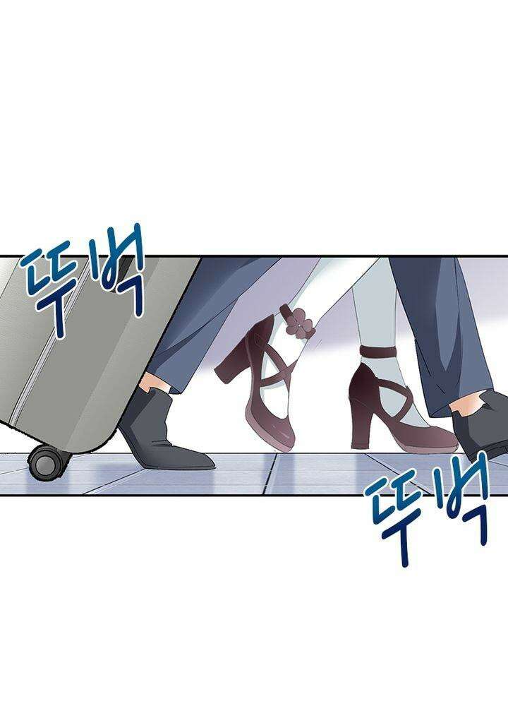 베일스 가의 비밀 39화 5