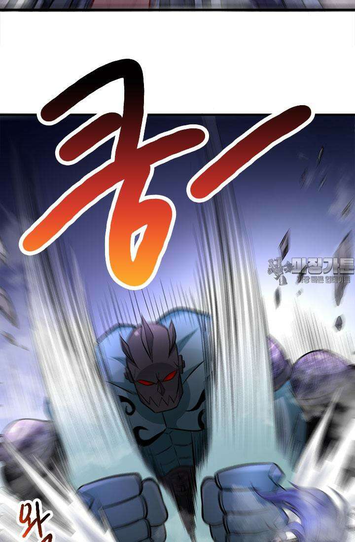최강 데릴사위 154화 9