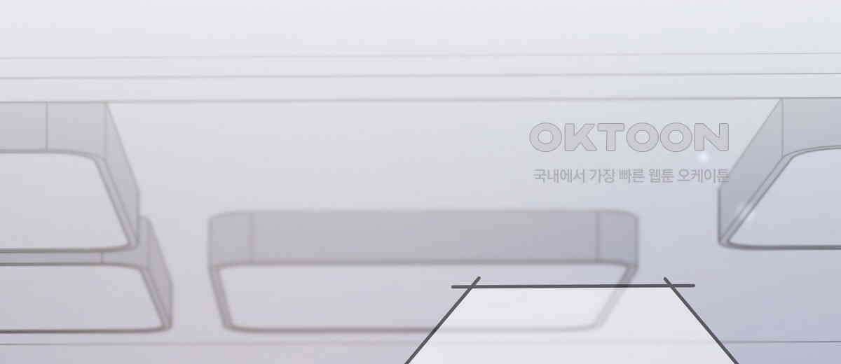 네버마인드달링 외전 5화 18