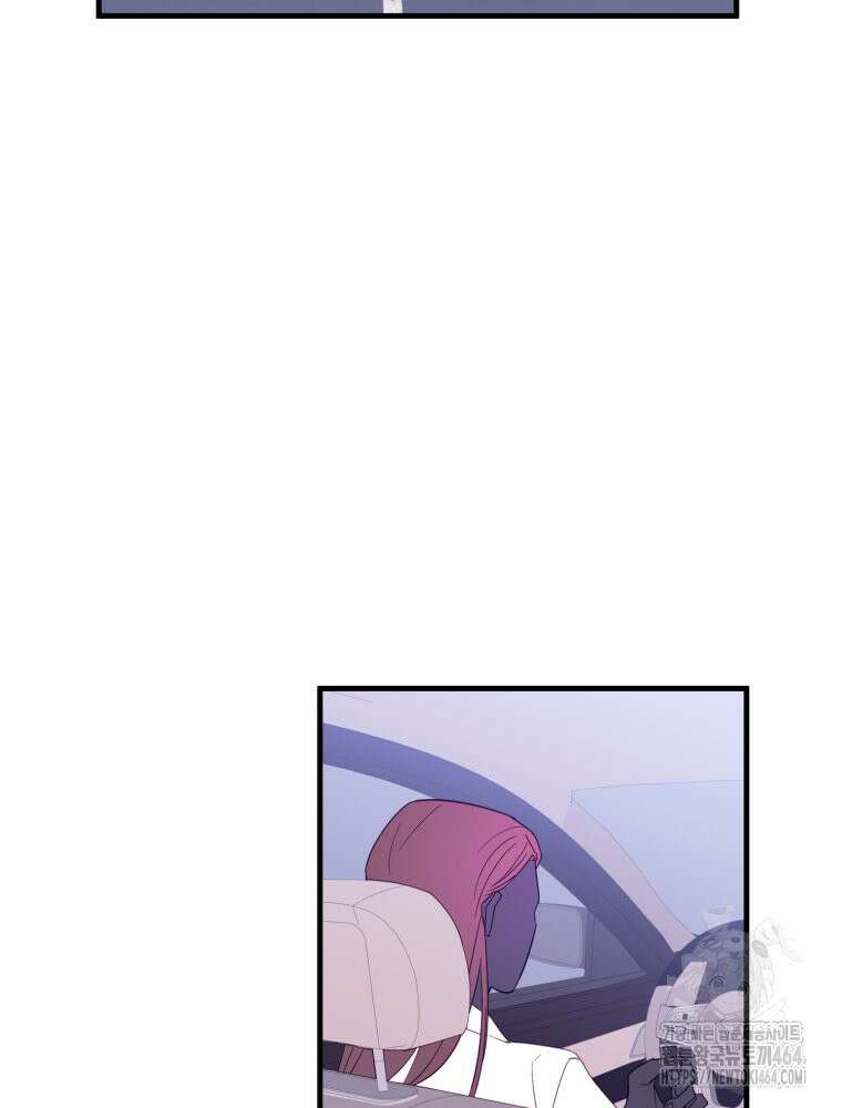 가엾은 캄비온 24화 2