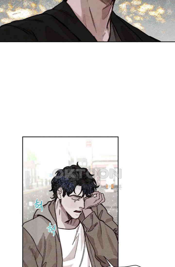천사가 말하길 5화 32