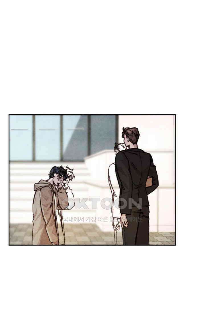 천사가 말하길 5화 34
