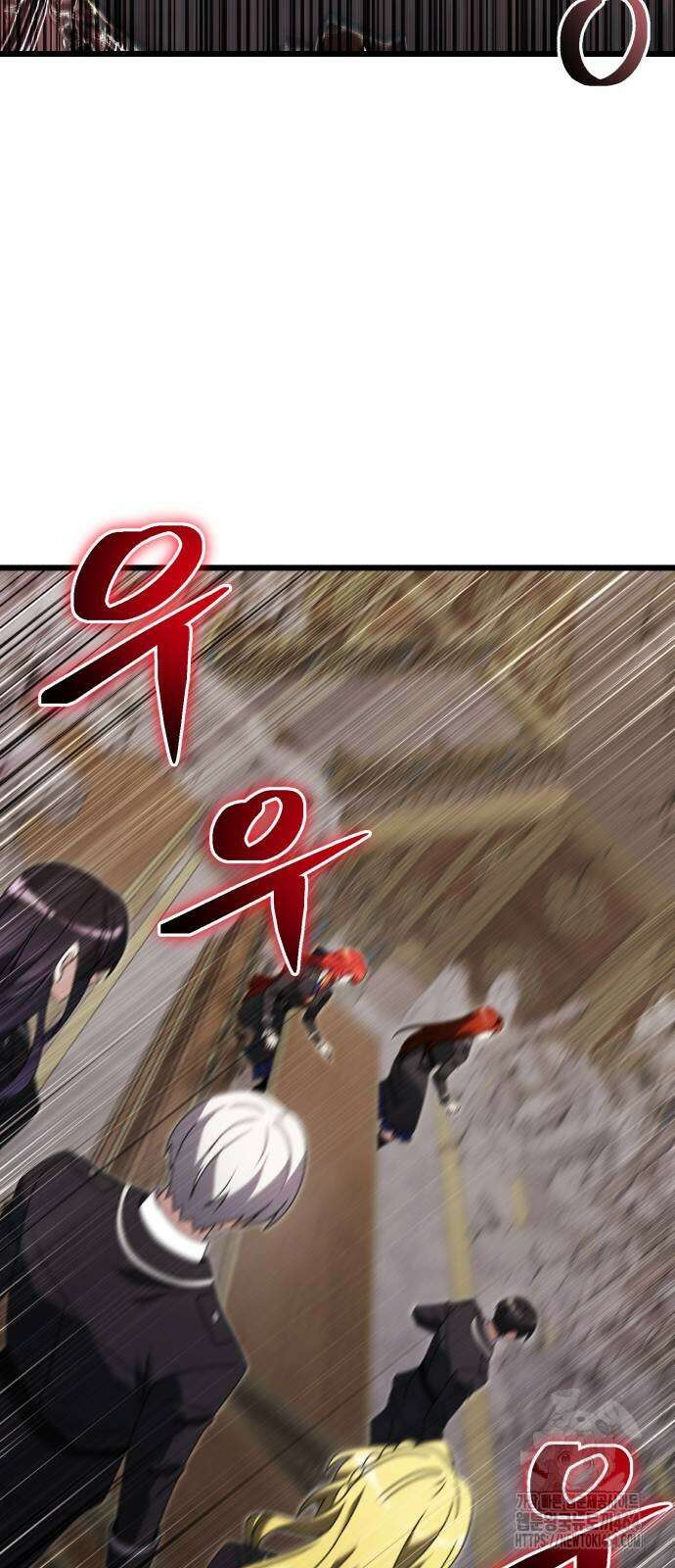 시한부 천재 암흑기사 79화 6