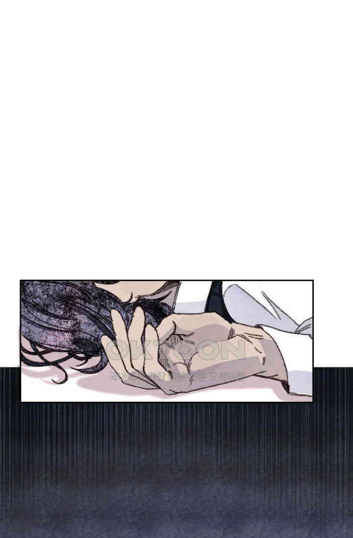 천사가 말하길 18화 20